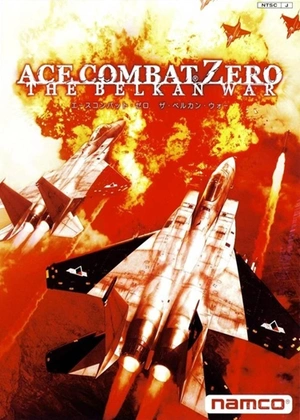 Combat Ace Europe PS2
