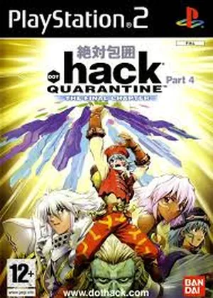Dot Hack Part 4 - Quarantine ... PS2