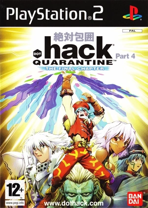 Dot Hack Vol 4 Japao PS2