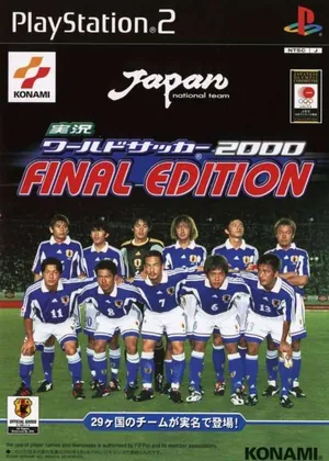 Jikkyou World Soccer - Final Edition Japao 2000 PS2