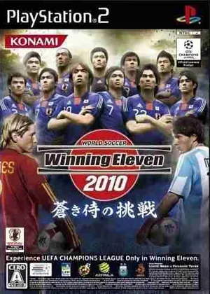 Winning Eleven Aoki Samurai No Chousen 2010 PS2