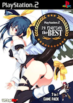 2D Fighting The Best PS2 PS2