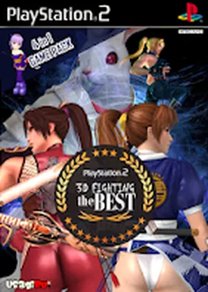 3D Fighting The Best PS2 PS2