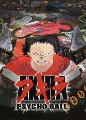 Akira Psycho Ball PS2