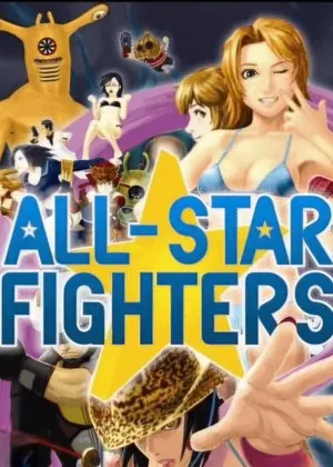 All Star Fighters Europe PS2