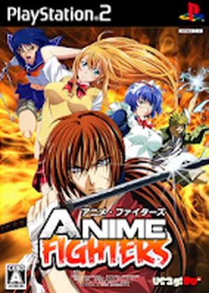 Anime Fighting Volume 4 Japao PS2