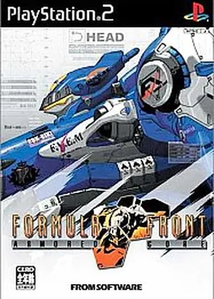 Armored Core - Formula Front PS2