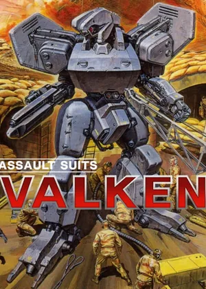 Assault Suits Valken Europe PS2