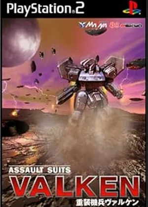 Assault Suits Valken Japao PS2