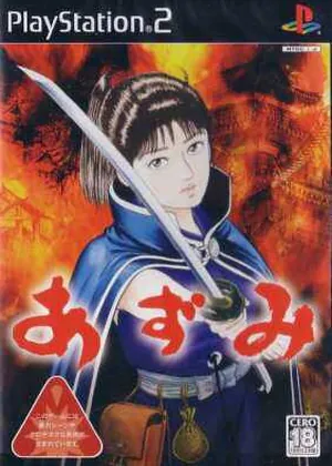 Azumi Japao PS2