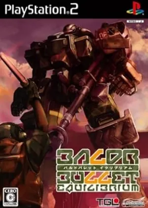Baldr Bullet Equilibrium PS2