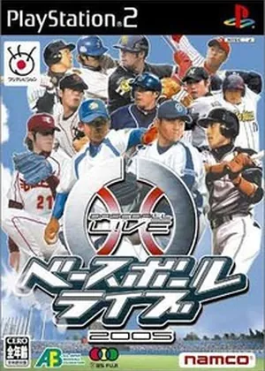 Baseball Live  Japao 2005 PS2 PS2
