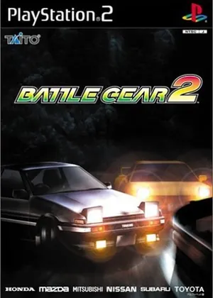 Battle Gear 2 PS2 PS2