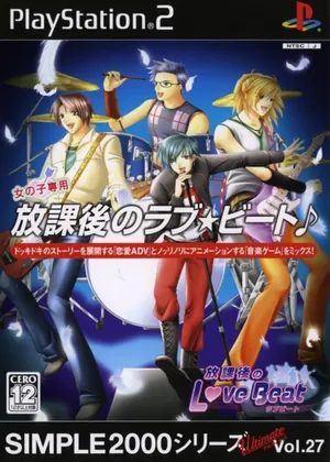 Beat Down Japao PS2 PS2