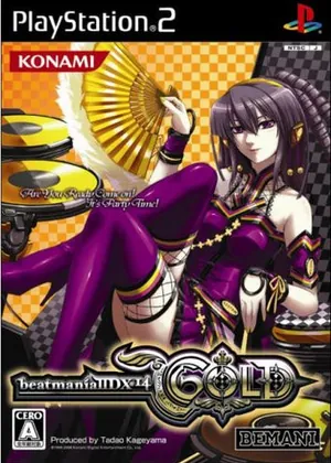 Beatmania Iidx 14 - Gold PS2 PS2