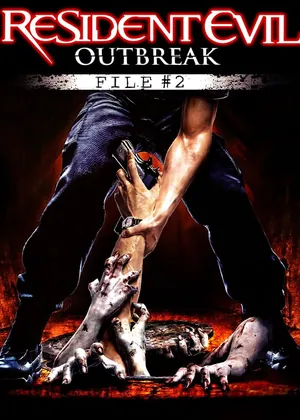 Biohazard - Outbreak - File 2 Japao PS2 PS2