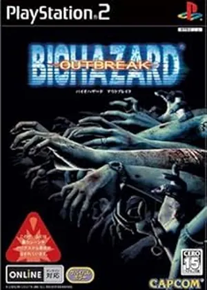 Biohazard - Outbreak Japao PS2 PS2
