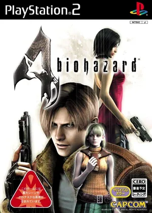 Biohazard 4 Japao PS2 PS2