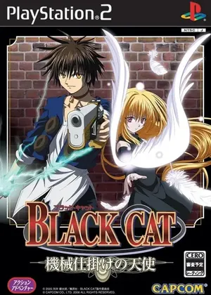 Black Cat Japao PS2 PS2