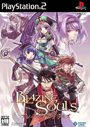 Blazing Souls Japao PS2 PS2