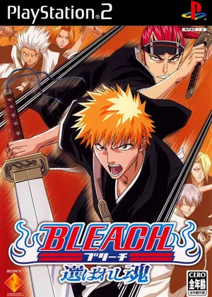 Bleach - Erabareshi Tamash Japao PS2 PS2