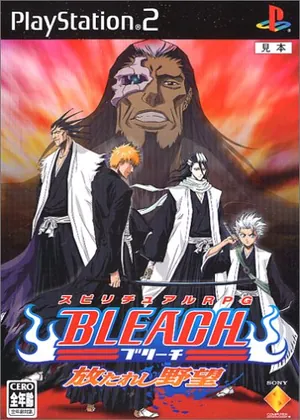 Bleach Hanatareshi Japao PS2 PS2