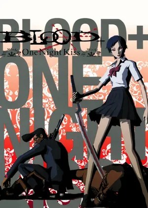 Blood One Night Kiss PS2 PS2