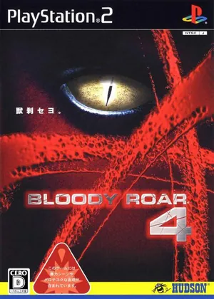 Bloody Roar 4 Japao PS2 PS2