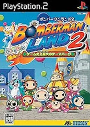 Bomberman Land 2 Japao PS2