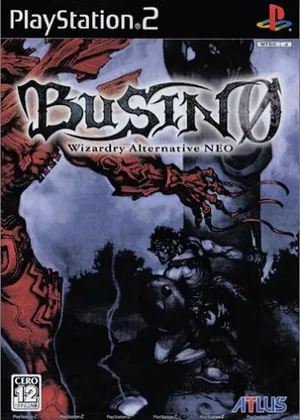 Busin 0 Wizardry Alternative Neo Japao PS2