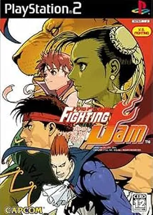 Capcom Fighting Jam Japao PS2