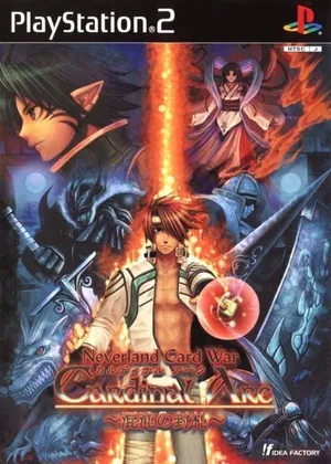 Cardinal Arc - Konton No Fuusatsu PS2 PS2