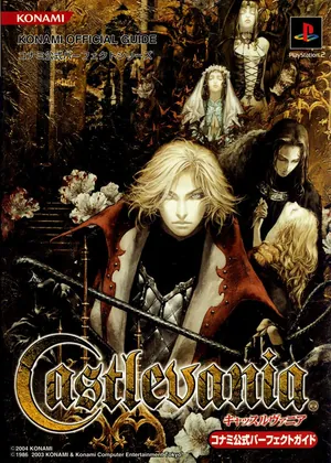 Castlevania Japao PS2 PS2