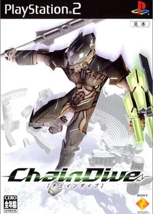 Chain Dive Japao PS2 PS2
