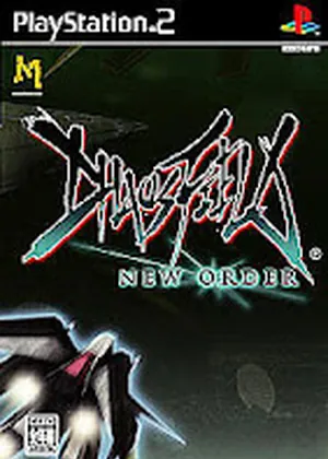 Chaos Field New Order Japao PS2 PS2