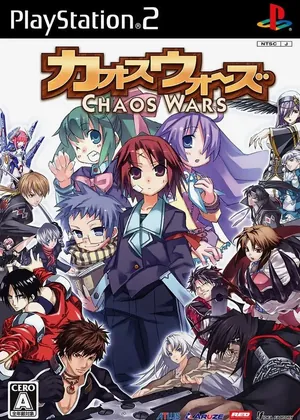 Chaos Wars Japao PS2 PS2