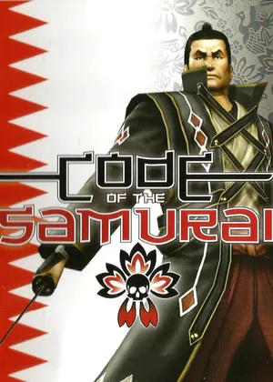 Code Of The Samurai Europe PS2