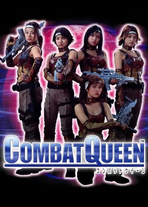 Combat Queen PS2