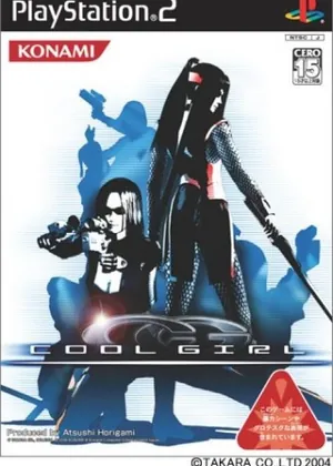 Cool Girl Japao PS2