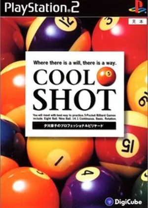 Cool Shot Europe PS2