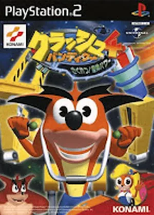 Crash Bandicoot 4 Sakuretsu Majin Power Japao PS2