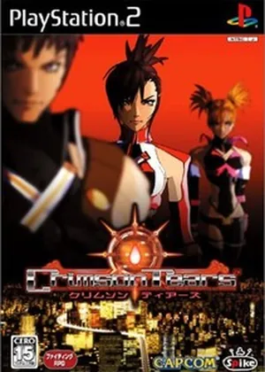Crimson Tears Japao PS2