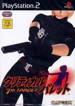 Critical Bullet - 7Th Target Japao PS2