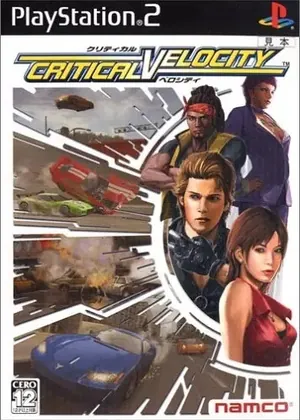 Critical Velocity Japao PS2