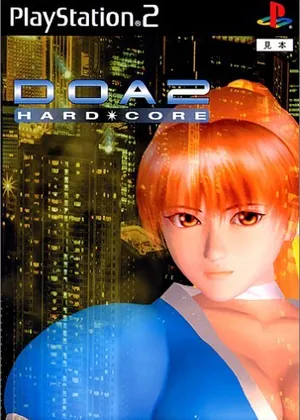 Dead Or Alive 2 Hardcore Japao PS2 PS2