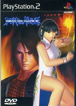 Dead Or Alive 2 Japao PS2 PS2