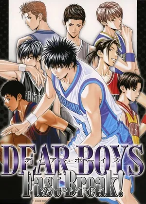 Dear Boys - Fast Break Japao PS2 PS2