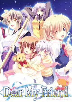 Dear My Friend - Love Like Powdery Snow Japao PS2 PS2