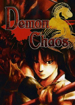 Demon Chaos PS2 PS2