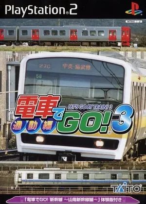 Densha De Go 3 Japao PS2